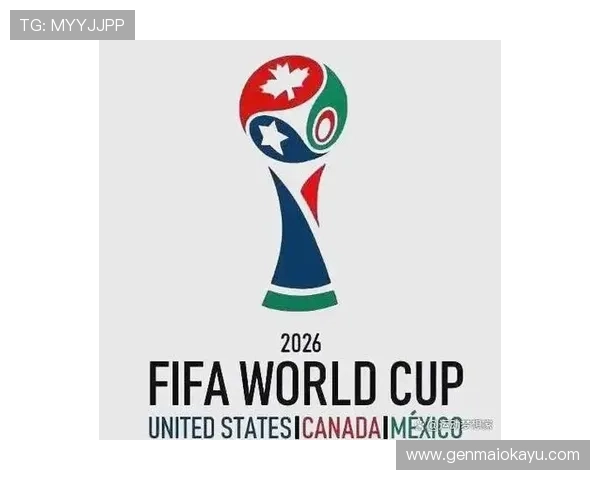 2026美加墨世界杯预选赛各州比赛日程安排与重要赛事预告