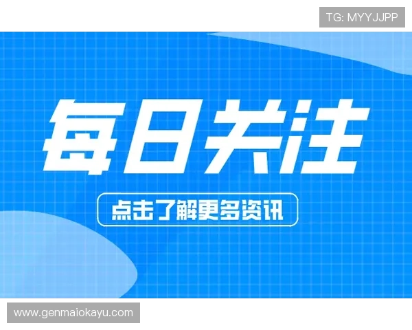 吉祥体育官方入口详细指南，帮助新手快速注册登录，轻松开启您的体育竞猜之旅
