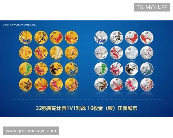 世界杯比利时埃及比赛的票务信息及观赛指南详细介绍
