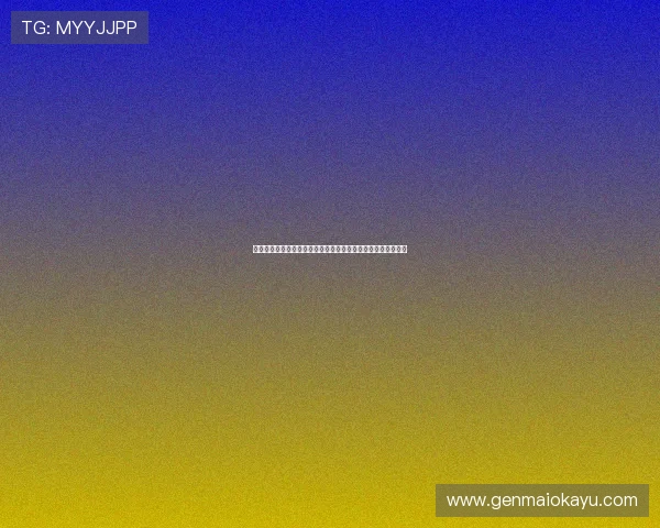 乌拉圭对西班牙球队比赛关键战术分析与明星球员表现亮点总结