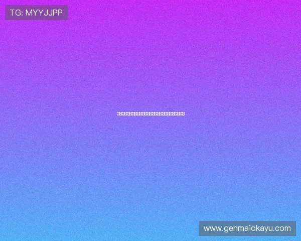 埃及对比利时比赛全场录像回放高清观看指南与精彩瞬间回顾