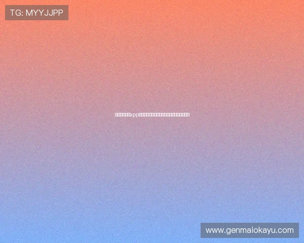 球盟体育直播app下载适配多平台，随时随地观看精彩体育赛事