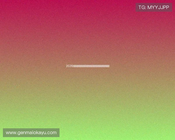 2026世界杯新西兰对阵埃及比赛球员评分详细分析与赛后点评