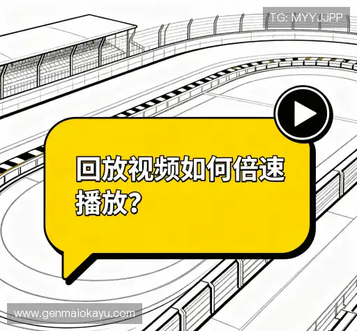 用户FAQ站